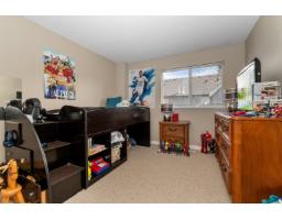 79 8881 Walters Street, Chilliwack Proper South, Chilliwack, BC V2P8E9 Photo 24