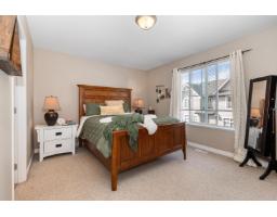 79 8881 Walters Street, Chilliwack Proper South, Chilliwack, BC V2P8E9 Photo 19
