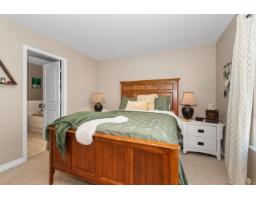 79 8881 Walters Street, Chilliwack Proper South, Chilliwack, BC V2P8E9 Photo 20