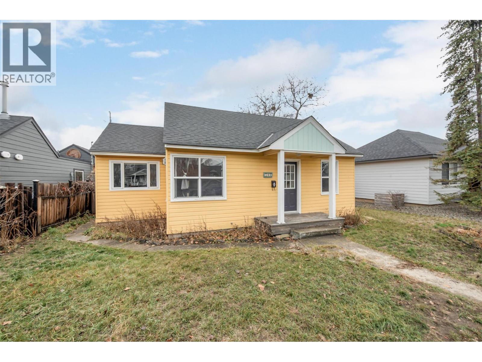 541 Okanagan Boulevard - 3