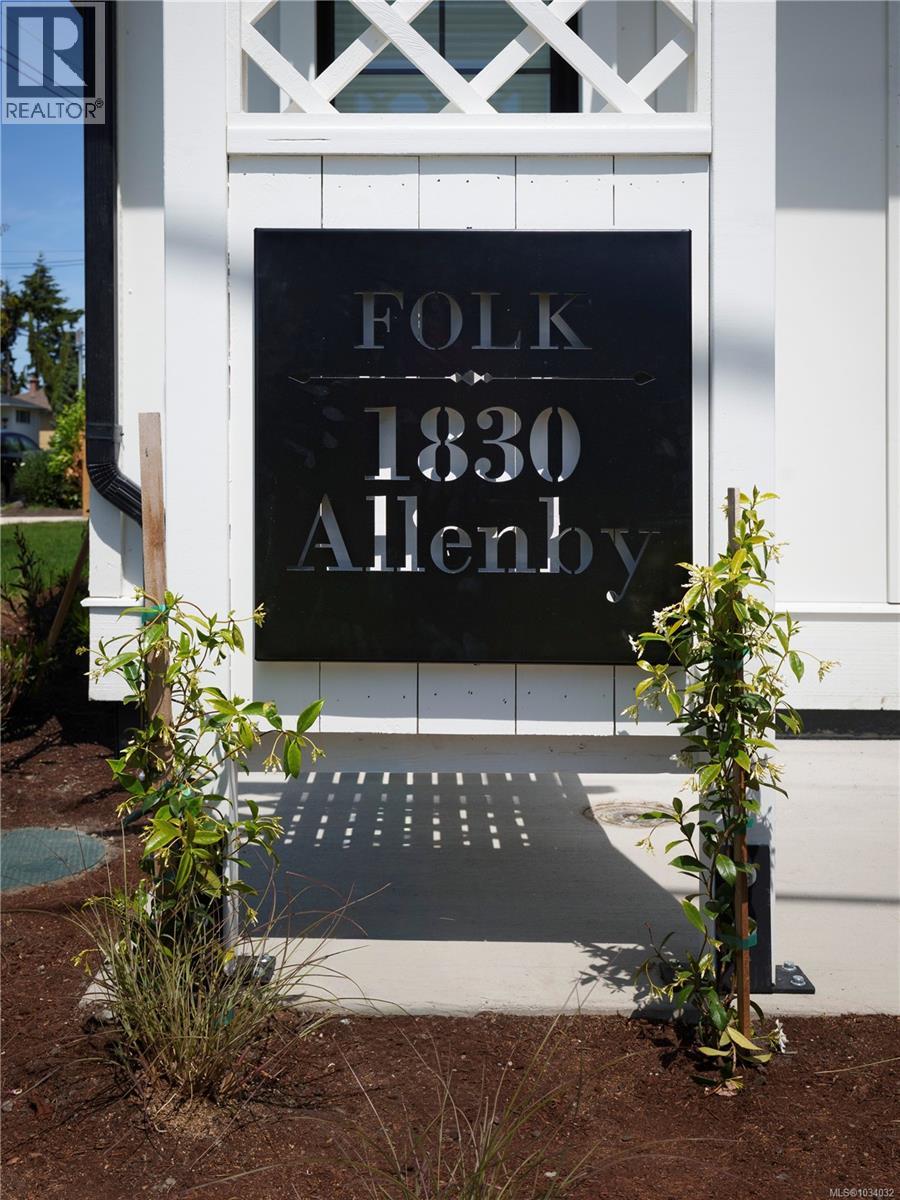 #2 1830 Allenby St - 18