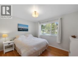 2572 The Boulevard, Squamish, BC V0N1T0 Photo 15