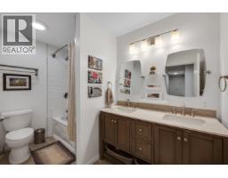 2572 The Boulevard, Squamish, BC V0N1T0 Photo 18