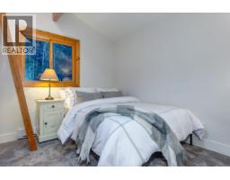 2748 Coyote Place, Whistler, BC V8E0A8 Photo 13