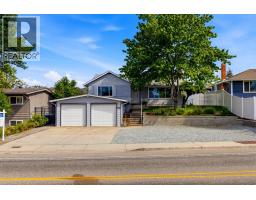  1614 Bernard Avenue, Kelowna