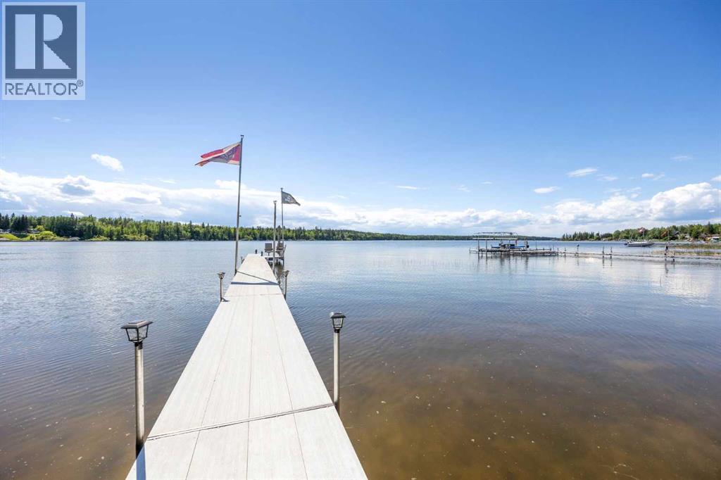 80' OF DOCK