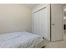 3 5957 152 Street, Surrey, BC V3S3K4 Photo 25