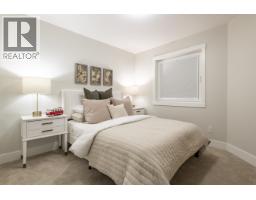 1 4569 Arthur Drive, Delta, BC V4K2X4 Photo 12