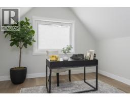 1 4569 Arthur Drive, Delta, BC V4K2X4 Photo 24