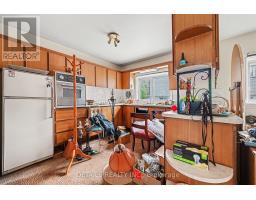 294 Donald Street, Ottawa, ON K1K1M7 Photo 16