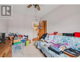294 Donald Street, Ottawa, ON K1K1M7 Photo 22
