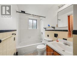294 Donald Street, Ottawa, ON K1K1M7 Photo 33