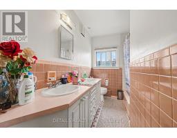 294 Donald Street, Ottawa, ON K1K1M7 Photo 38