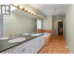 186 E Braemar Road, Vancouver, BC V7N1P9 Photo 11