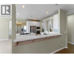 186 E Braemar Road, Vancouver, BC V7N1P9 Photo 18