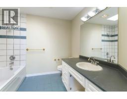 186 E Braemar Road, Vancouver, BC V7N1P9 Photo 6