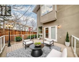 3825 1 Street Ne, Calgary, AB T2E3E1 Photo 27