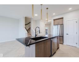 Pantry - 8298 Kiriak Lo Sw, Edmonton, AB T6W5S2 Photo 8