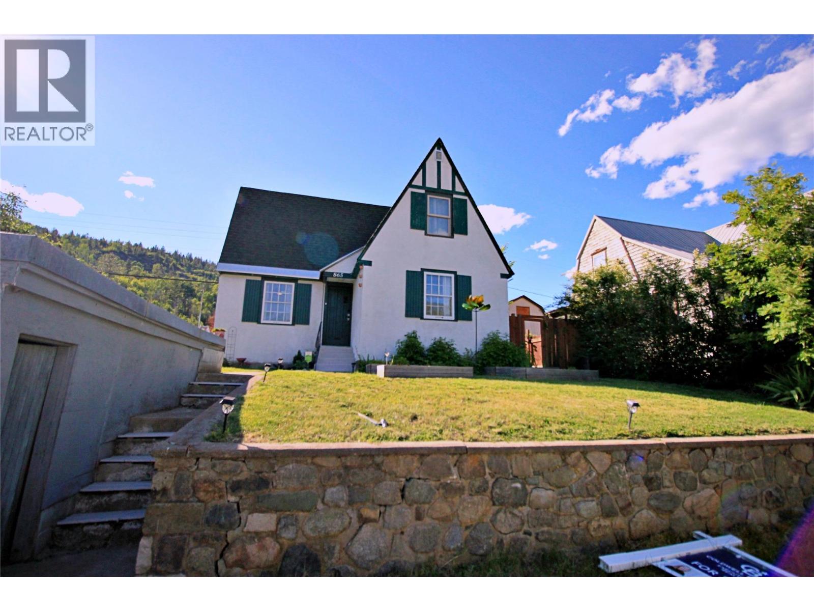 865 KIPLING Street - 1