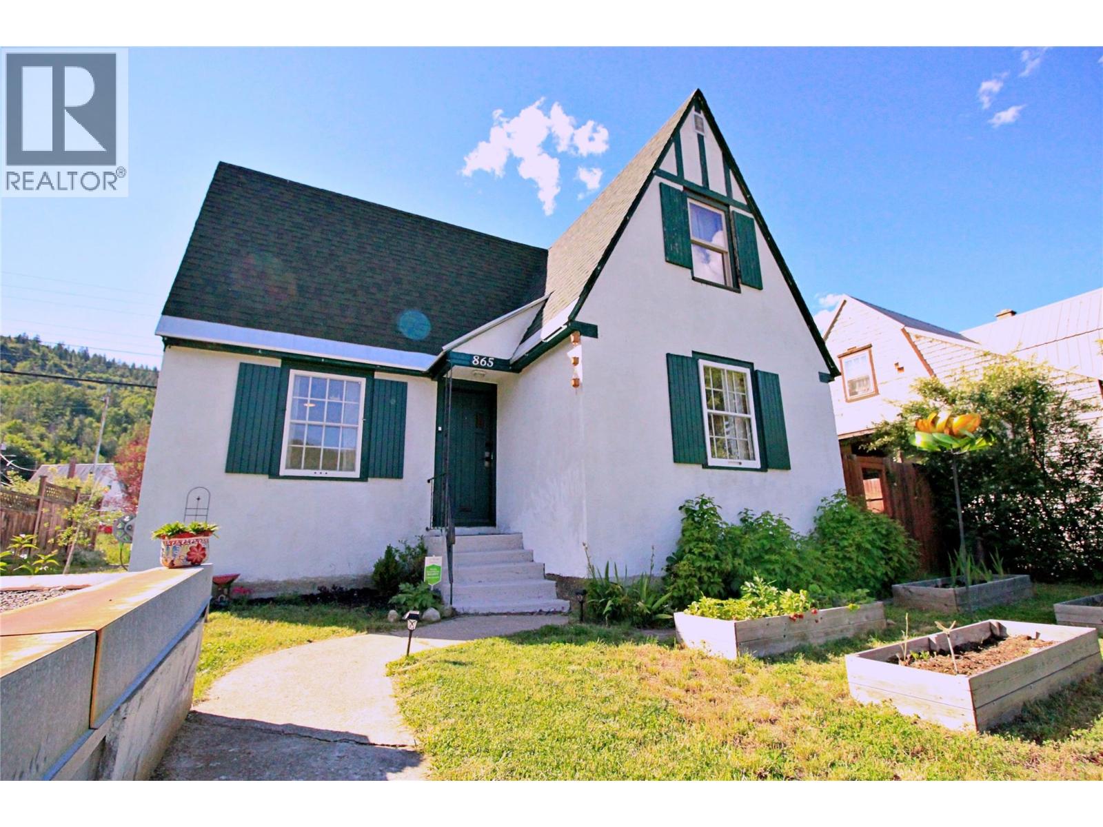 865 KIPLING Street - 34