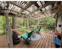 19 Captain Morgans Blvd, Protection Island, BC V9R6R1 Photo 12