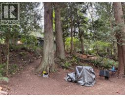 19 Captain Morgans Blvd, Protection Island, BC V9R6R1 Photo 7