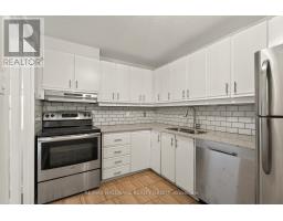 514 - 1599 Lassiter Terrace, Ottawa, ON K1J8R6 Photo 12