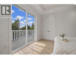 3112 W 42nd Avenue, Vancouver, BC V6N3H2 Photo 6
