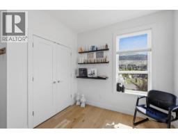 362 Rue Cheval Noir, Kamloops, BC V1S0G2 Photo 28