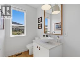 362 Rue Cheval Noir, Kamloops, BC V1S0G2 Photo 40