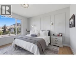 362 Rue Cheval Noir, Kamloops, BC V1S0G2 Photo 33