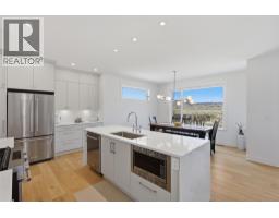 362 Rue Cheval Noir, Kamloops, BC V1S0G2 Photo 18