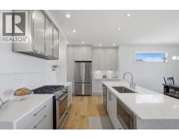 Partial bathroom - 362 Rue Cheval Noir, Kamloops, BC V1S0G2 Photo 16