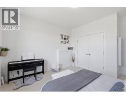 362 Rue Cheval Noir, Kamloops, BC V1S0G2 Photo 54