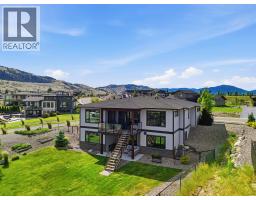 362 Rue Cheval Noir, Kamloops, BC V1S0G2 Photo 70