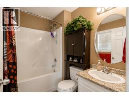 14 9650 Askew Creek Dr, Chemainus, BC V0R1K3 Photo 15