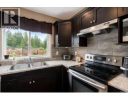 Bathroom - 14 9650 Askew Creek Dr, Chemainus, BC V0R1K3 Photo 9