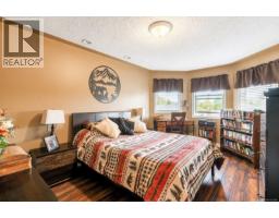 14 9650 Askew Creek Dr, Chemainus, BC V0R1K3 Photo 13