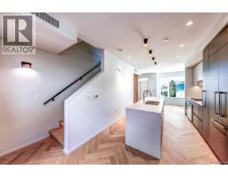 185 815 W 49th Avenue, Vancouver, BC V5Z2S6 Photo 8