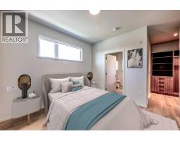185 815 W 49th Avenue, Vancouver, BC V5Z2S6 Photo 17