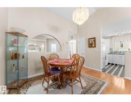 13308 155 Av Nw, Edmonton, AB T6V1G4 Photo 11