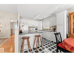 13308 155 Av Nw, Edmonton, AB T6V1G4 Photo 17