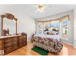 13308 155 Av Nw, Edmonton, AB T6V1G4 Photo 28
