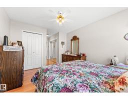 13308 155 Av Nw, Edmonton, AB T6V1G4 Photo 29