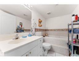 13308 155 Av Nw, Edmonton, AB T6V1G4 Photo 34