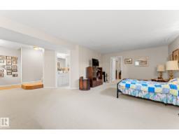 13308 155 Av Nw, Edmonton, AB T6V1G4 Photo 35