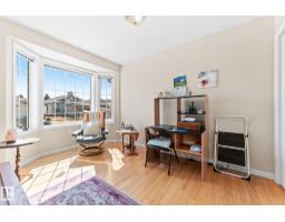 13308 155 Av Nw, Edmonton, AB T6V1G4 Photo 8