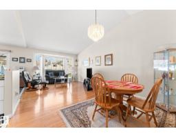 13308 155 Av Nw, Edmonton, AB T6V1G4 Photo 9