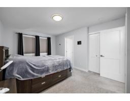 20 Prairie Ga, Spruce Grove, AB T7X0W8 Photo 25