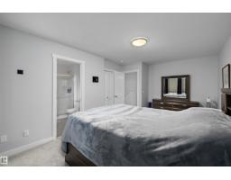 20 Prairie Ga, Spruce Grove, AB T7X0W8 Photo 26